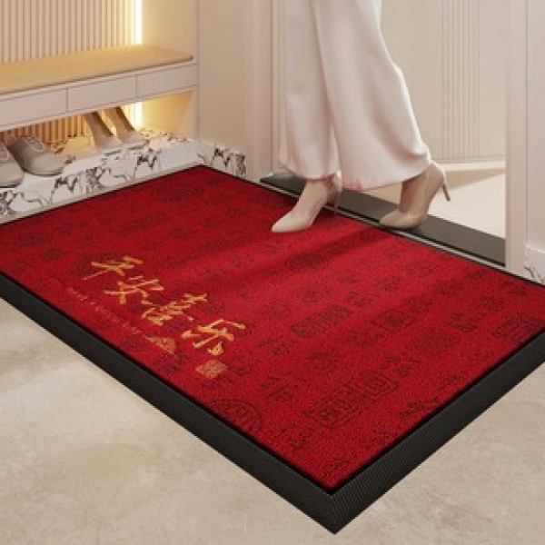 Laser engraving entrance door mat, red anti slip mat, high-end foot mat, dust-proof and wash free at the entrance of the indoor foyer