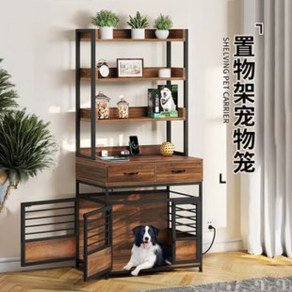 Living room with movable kennel, double doors, metal and iron dog cage, furniture with storage cabinets, drawers, pet house