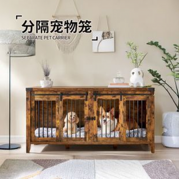 Cross border removable partition dog cage storage table processing pet furniture double door dog house indoor furniture dog house