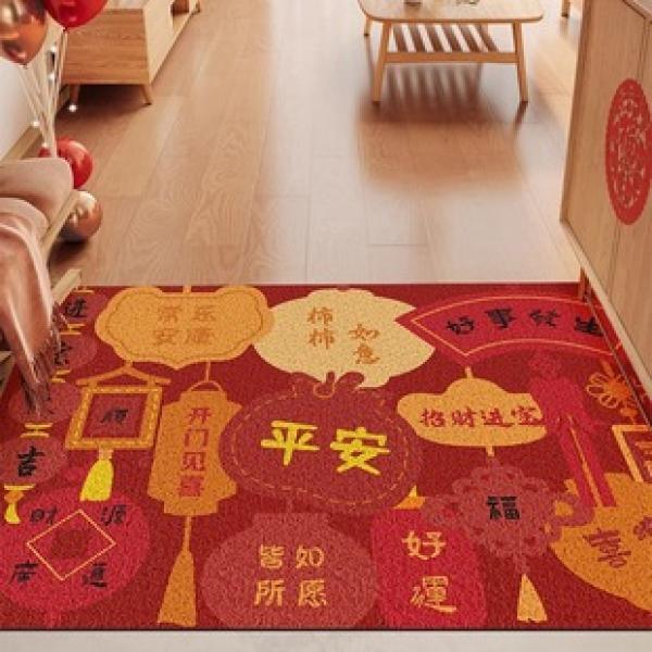 Entrance door mat, household door mat, anti slip silk circle, red festive door mat, can be trimmed with red carpet outside the door
