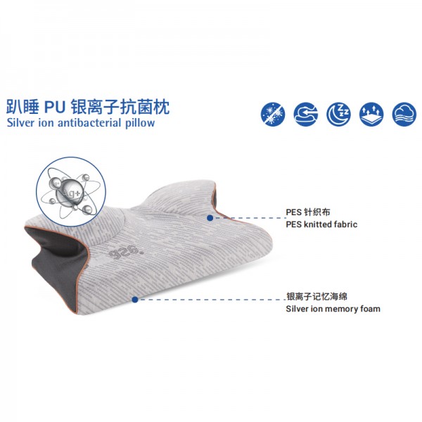 Memory foam pillow protects cervical vertebrae and aids sleep silver ion antibacterial pillow