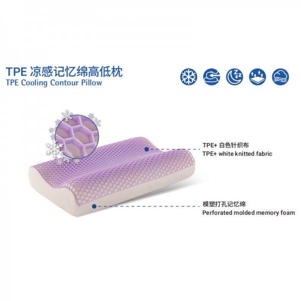 Memory foam pillow protects cervical vertebrae and aids sleep TPE cooling contour pillow