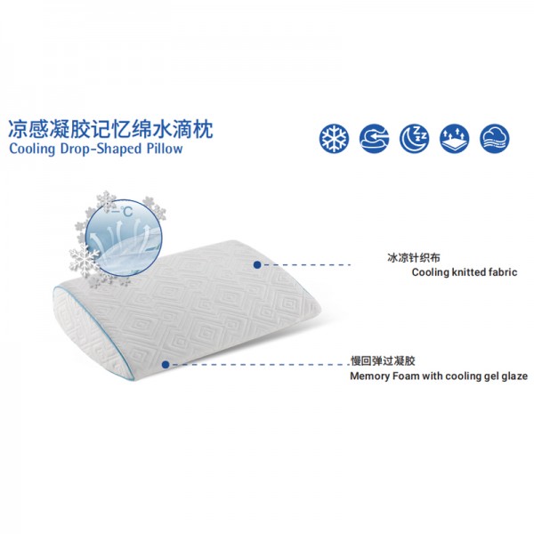 Memory foam pillow protects cervical vertebrae and aids sleep cooling drop-shaped pillow