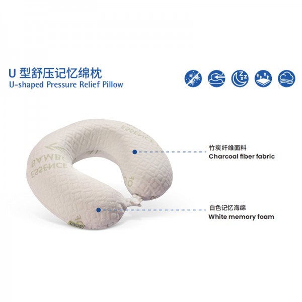 Memory foam pillow protects cervical vertebrae and aids sleep u-shaped pressure relief pillow